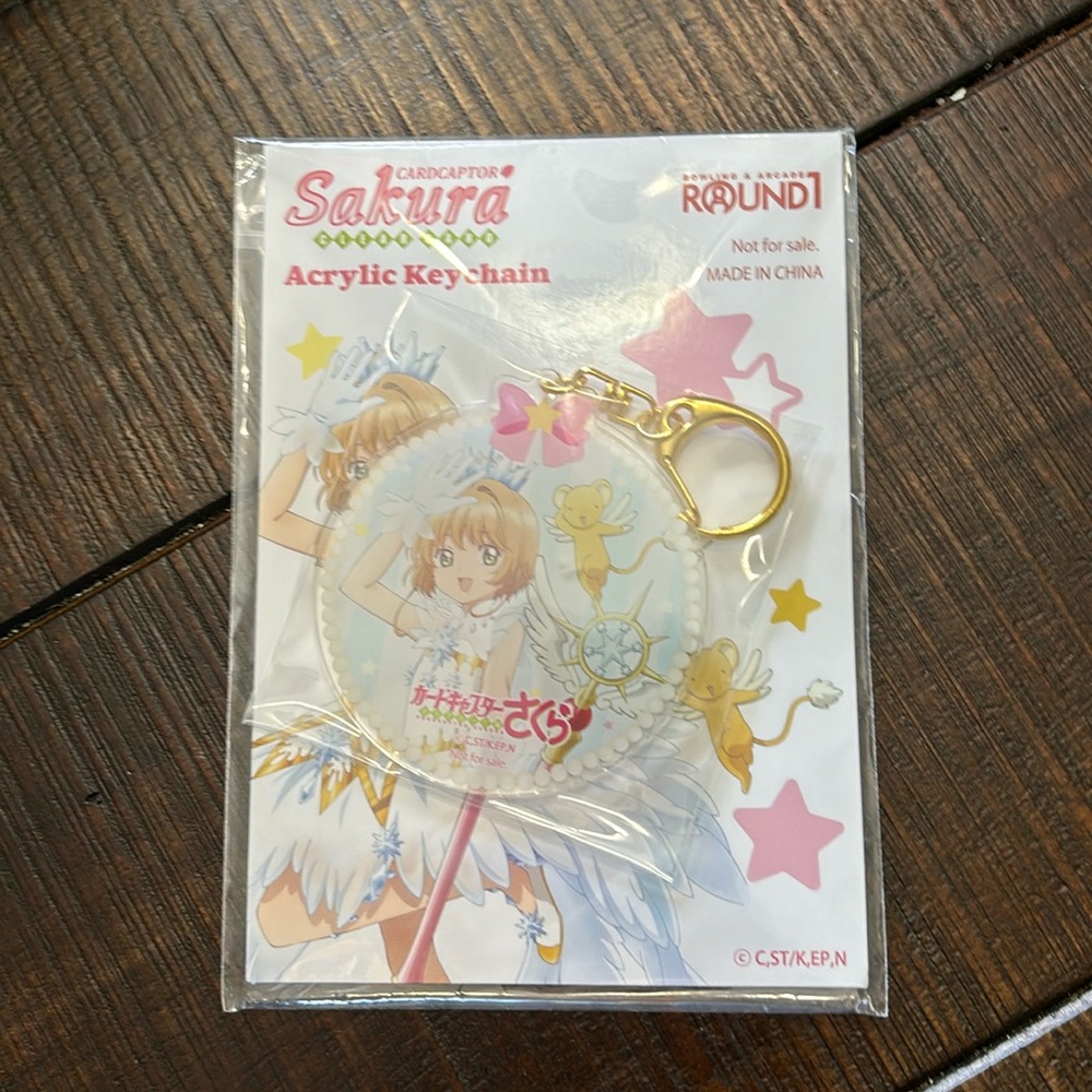Cardcaptor Sakura Acrylic Keychain